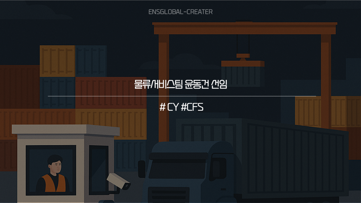 45e9ecbfc88a608a4ad13c9e2db4c677_1751518510_5714.jpg