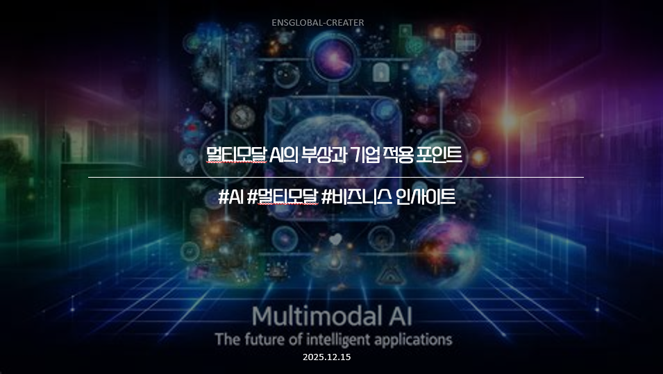 c5efe7fb51954b7f1e3cf14d51884a8f_1765775209_0702.png c5efe7fb51954b7f1e3cf14d51884a8f_1765775209_0702.png